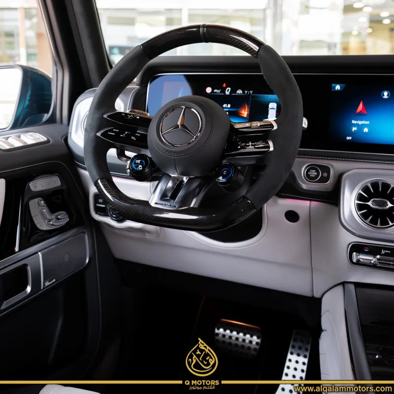 2025 Mercedes-Benz G-Class in Dubai