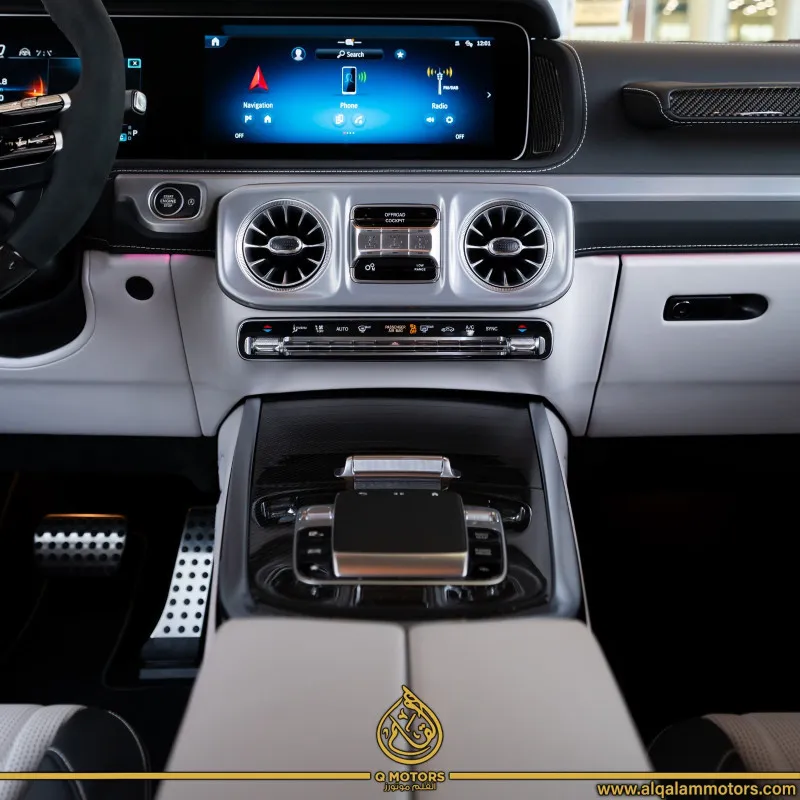 2025 Mercedes-Benz G-Class in Dubai