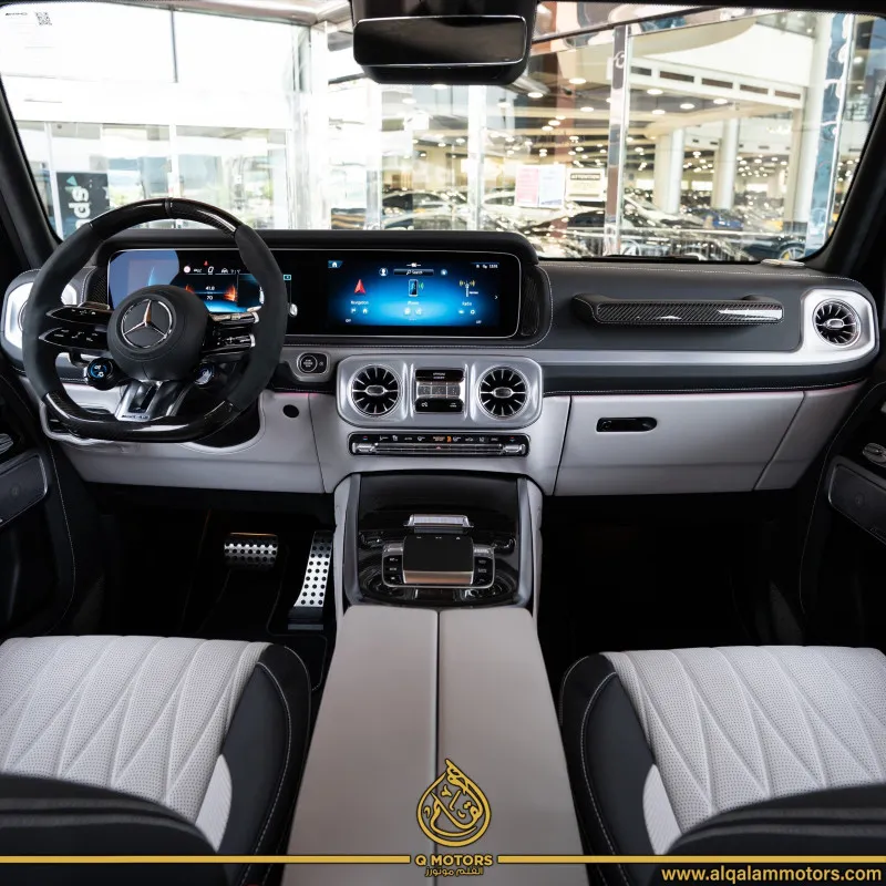 2025 Mercedes-Benz G-Class in Dubai
