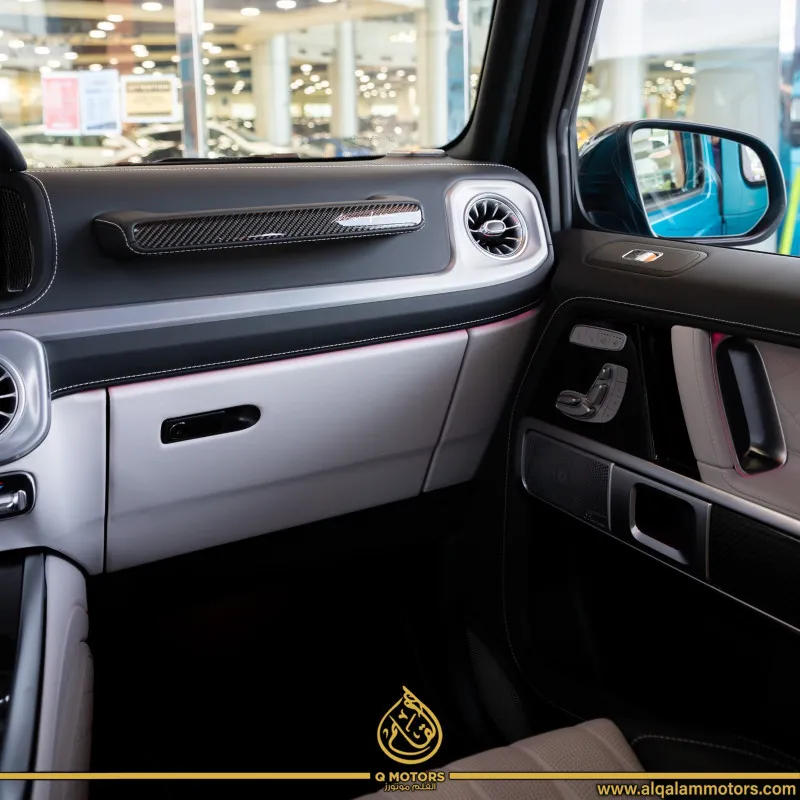 2025 Mercedes-Benz G-Class in Dubai