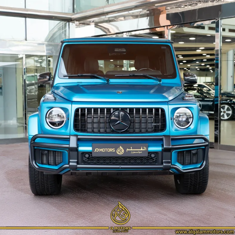 2025 Mercedes-Benz G-Class in Dubai