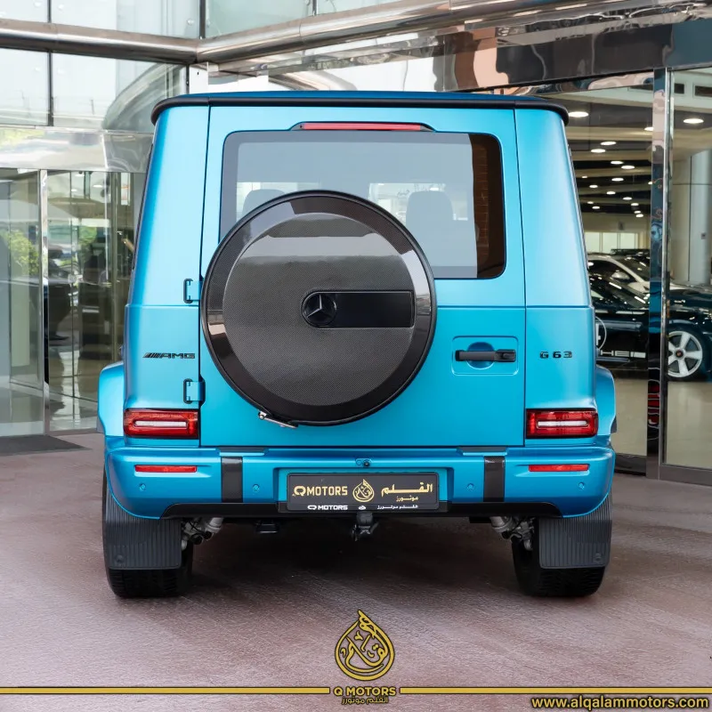 2025 Mercedes-Benz G-Class in Dubai