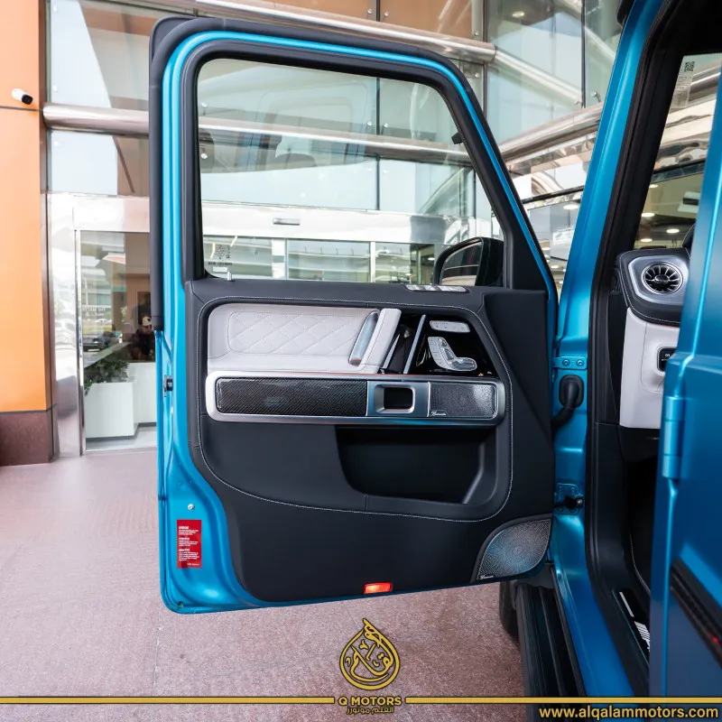 2025 Mercedes-Benz G-Class in Dubai