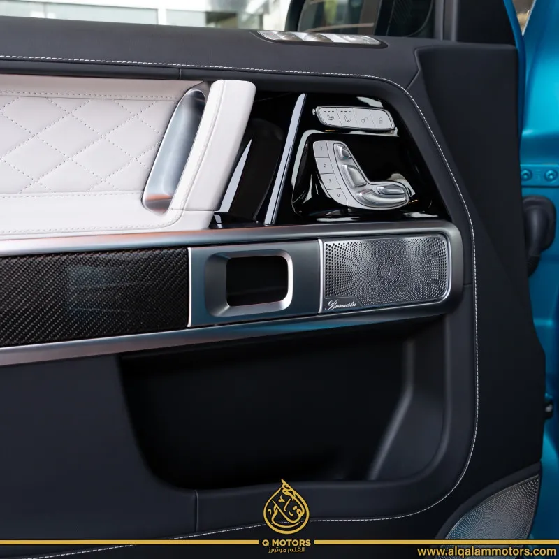 2025 Mercedes-Benz G-Class in Dubai