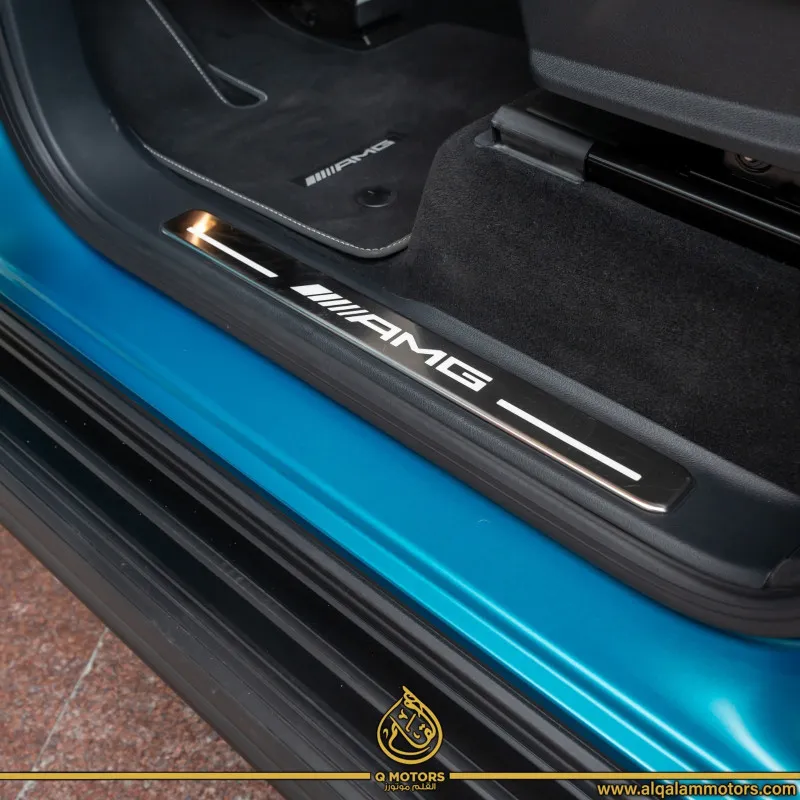 2025 Mercedes-Benz G-Class in Dubai