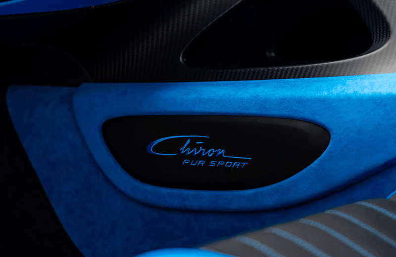 2021 Bugatti Chiron in dubai
