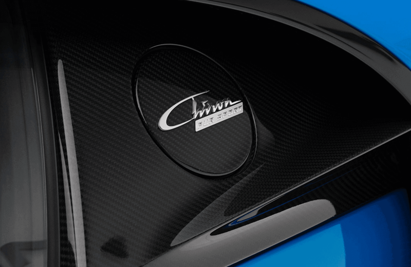 2021 Bugatti Chiron in dubai
