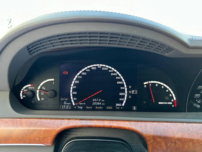 2007 Mercedes-Benz S-Class in Dubai