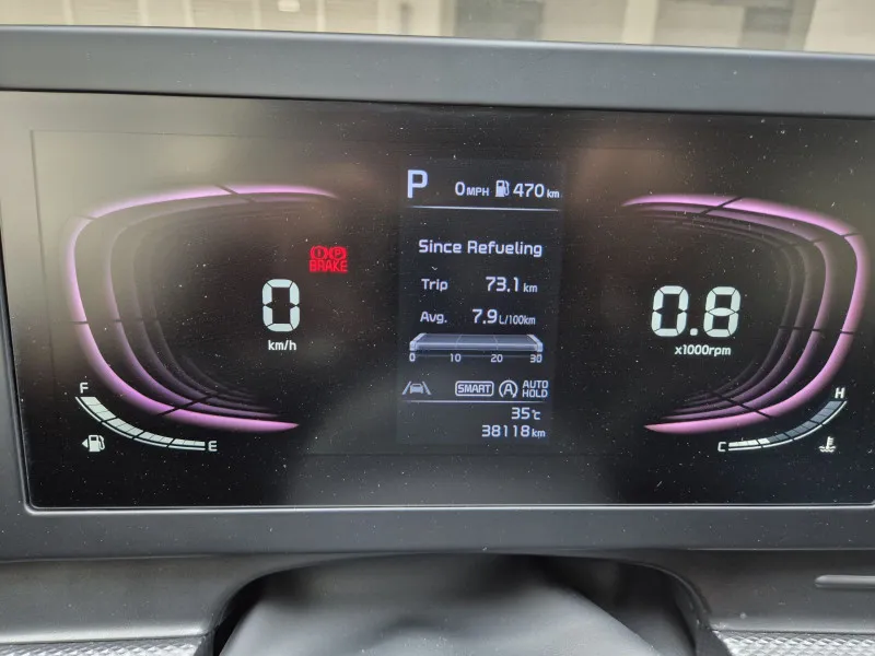 2023 Kia Sportage in Dubai