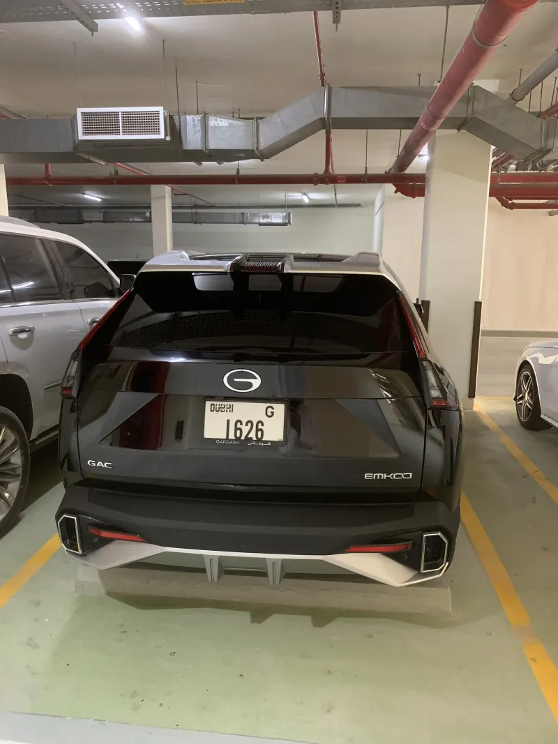 2025 GAC Emkoo in Dubai