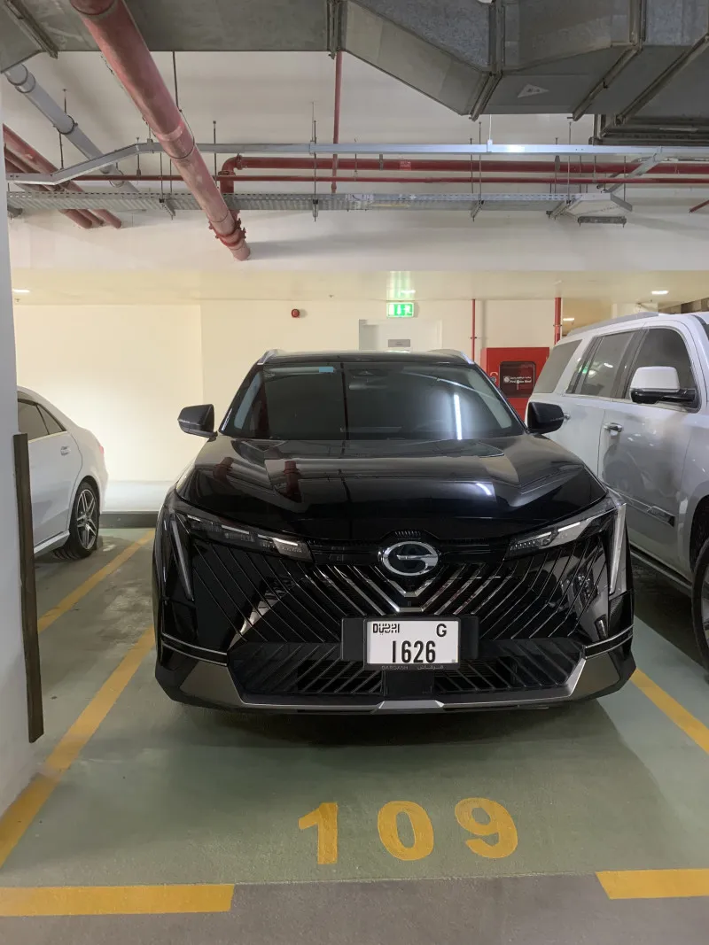 2025 GAC Emkoo in Dubai
