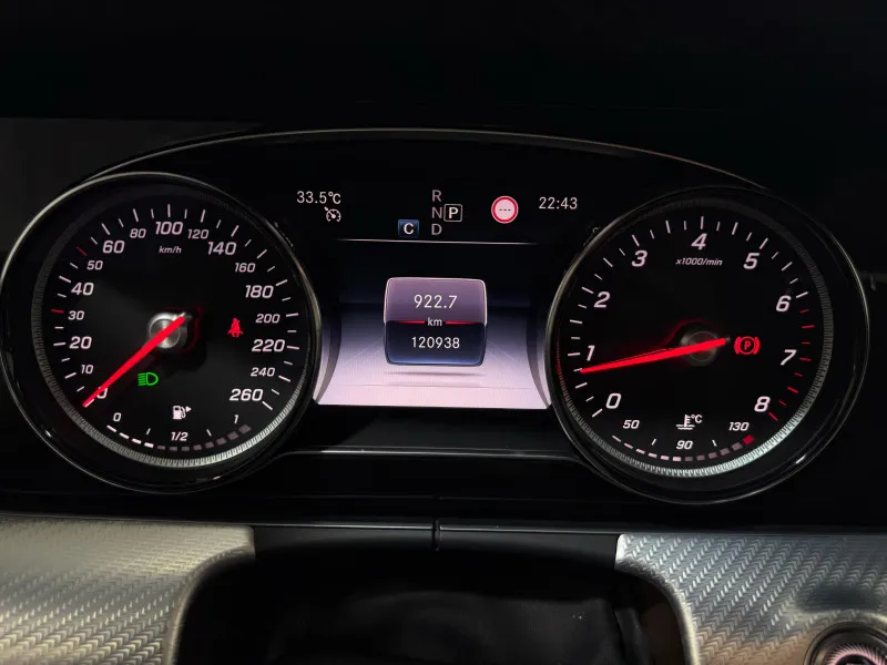 2020 Mercedes-Benz E-Class in Dubai