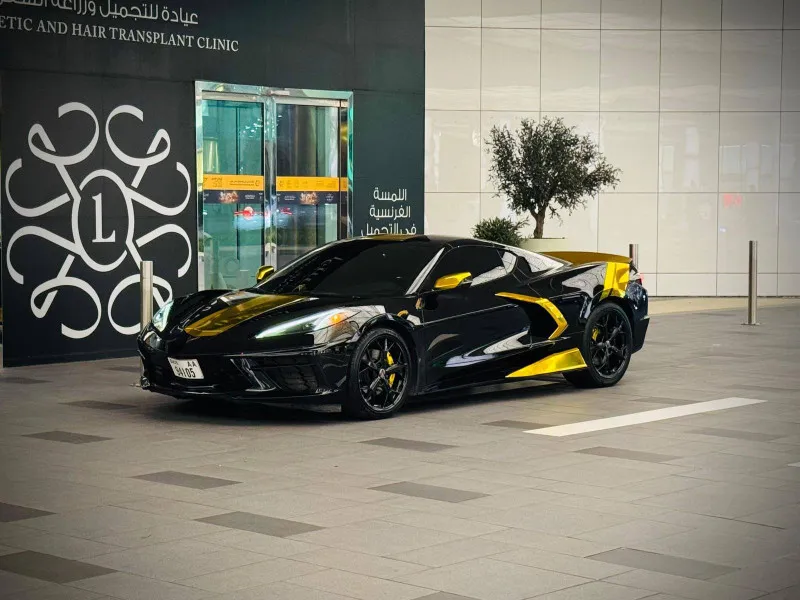2020 Chevrolet Corvette in Dubai