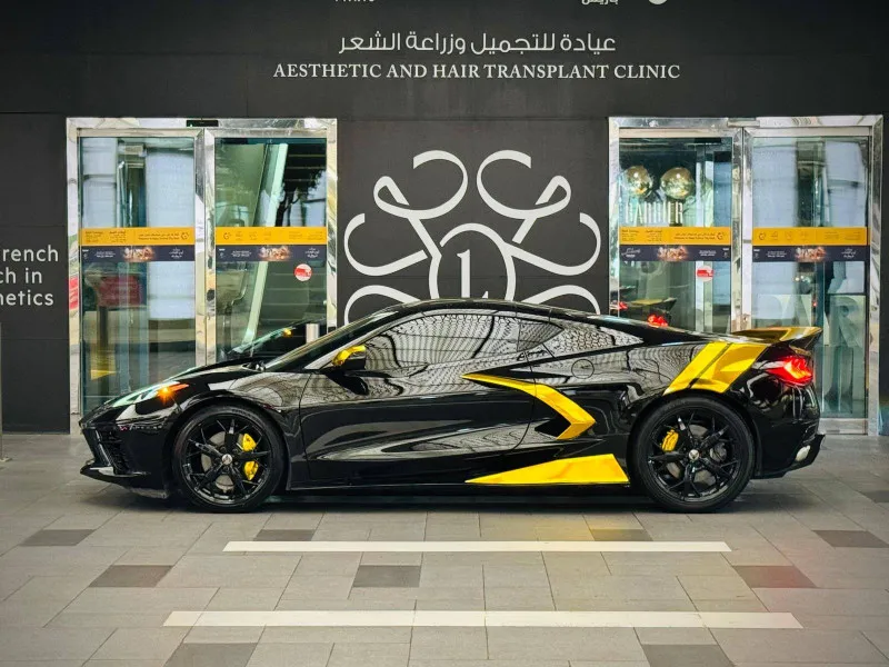 2020 Chevrolet Corvette in Dubai