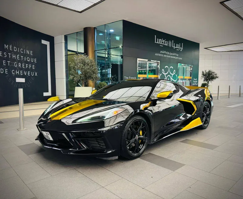 2020 Chevrolet Corvette in Dubai