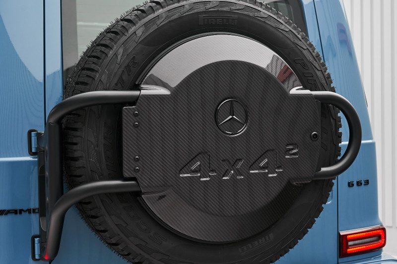 2023 Mercedes-Benz G-Class 4x4 in dubai