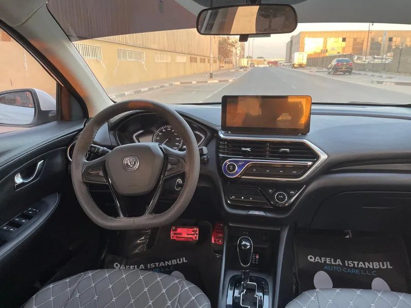 2024 Changan ALSVIN in Dubai