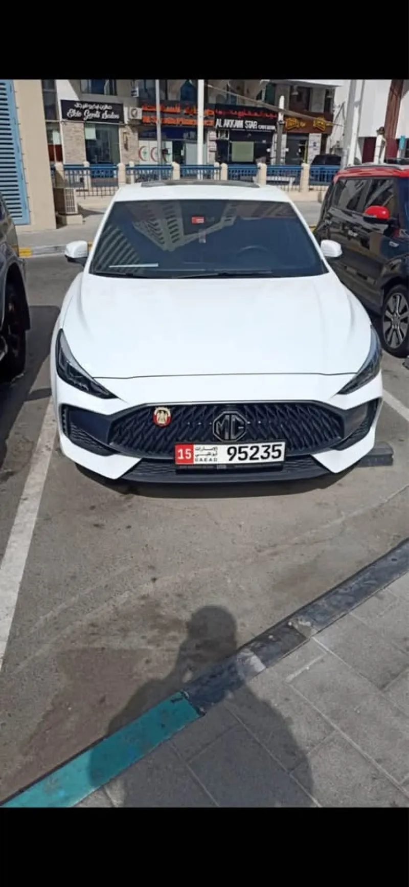 2023 ام جي جي تي in Dubai