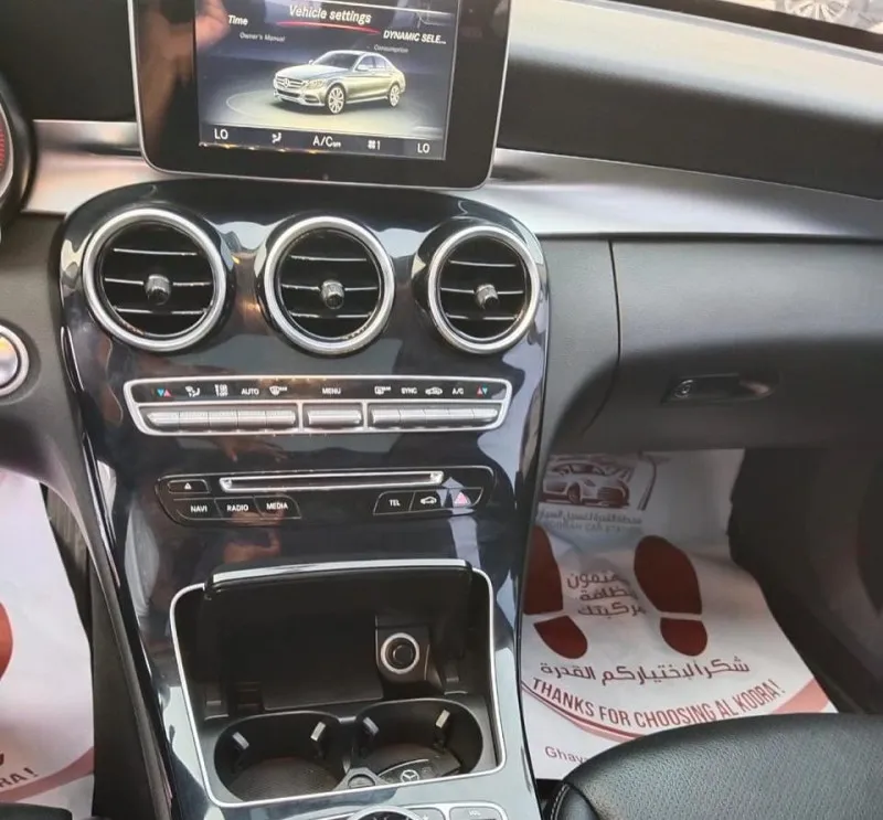 2016 Mercedes-Benz C-Class in Dubai