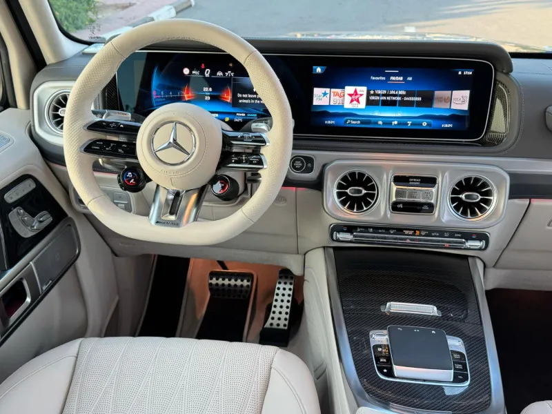 2025 Mercedes-Benz G-Class in Dubai
