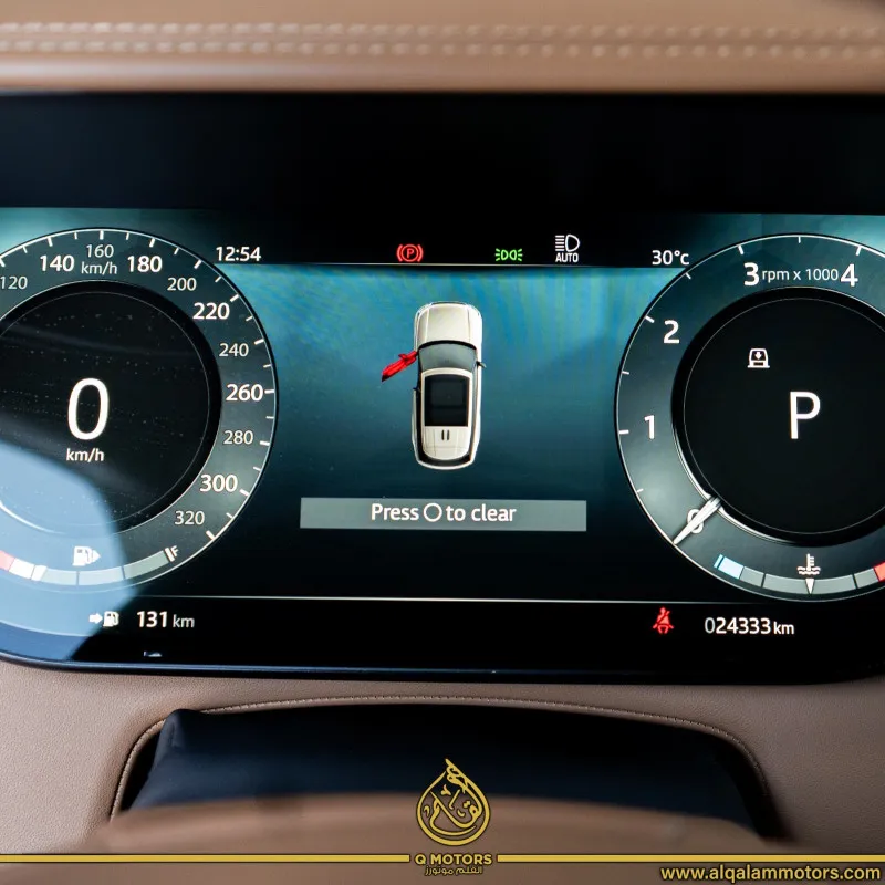 2023 Land Rover Range Rover in Dubai
