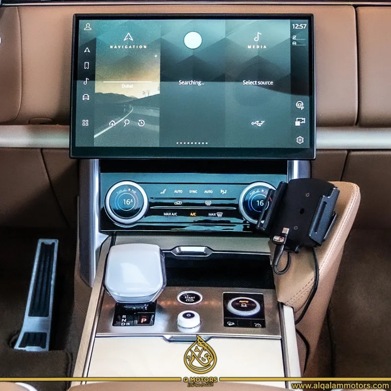 2023 Land Rover Range Rover in Dubai
