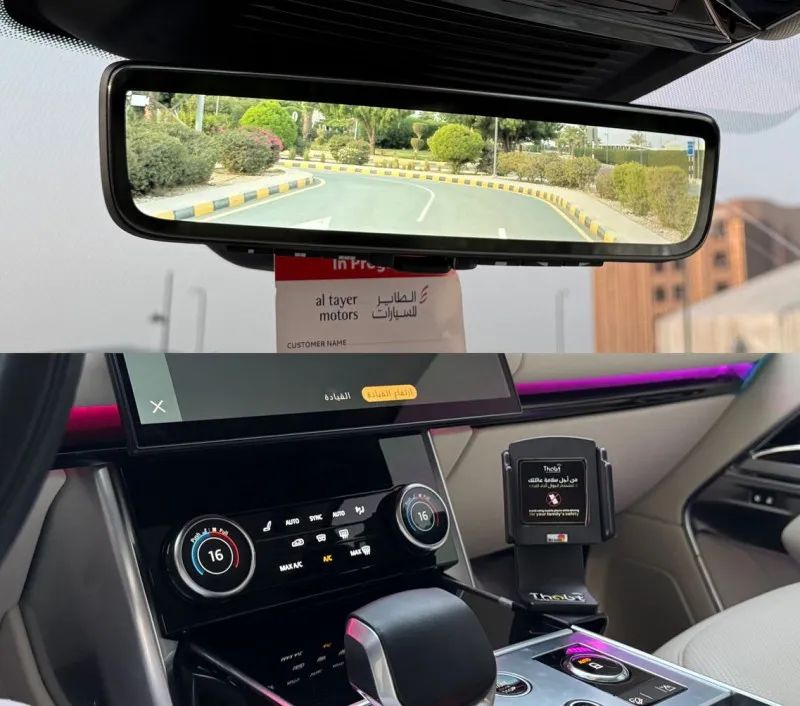 2023 Land Rover Range Rover in Dubai