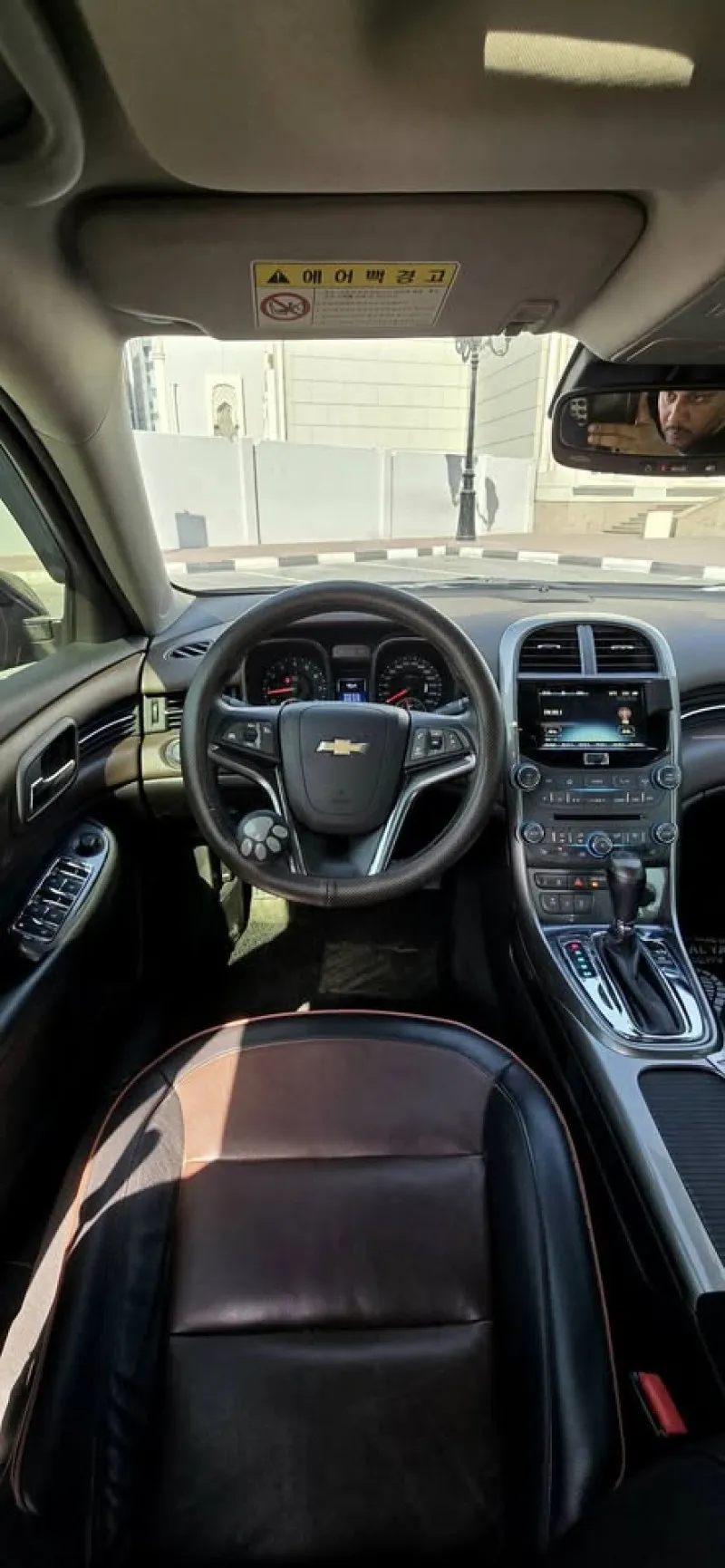 2013 Chevrolet Malibu in Dubai