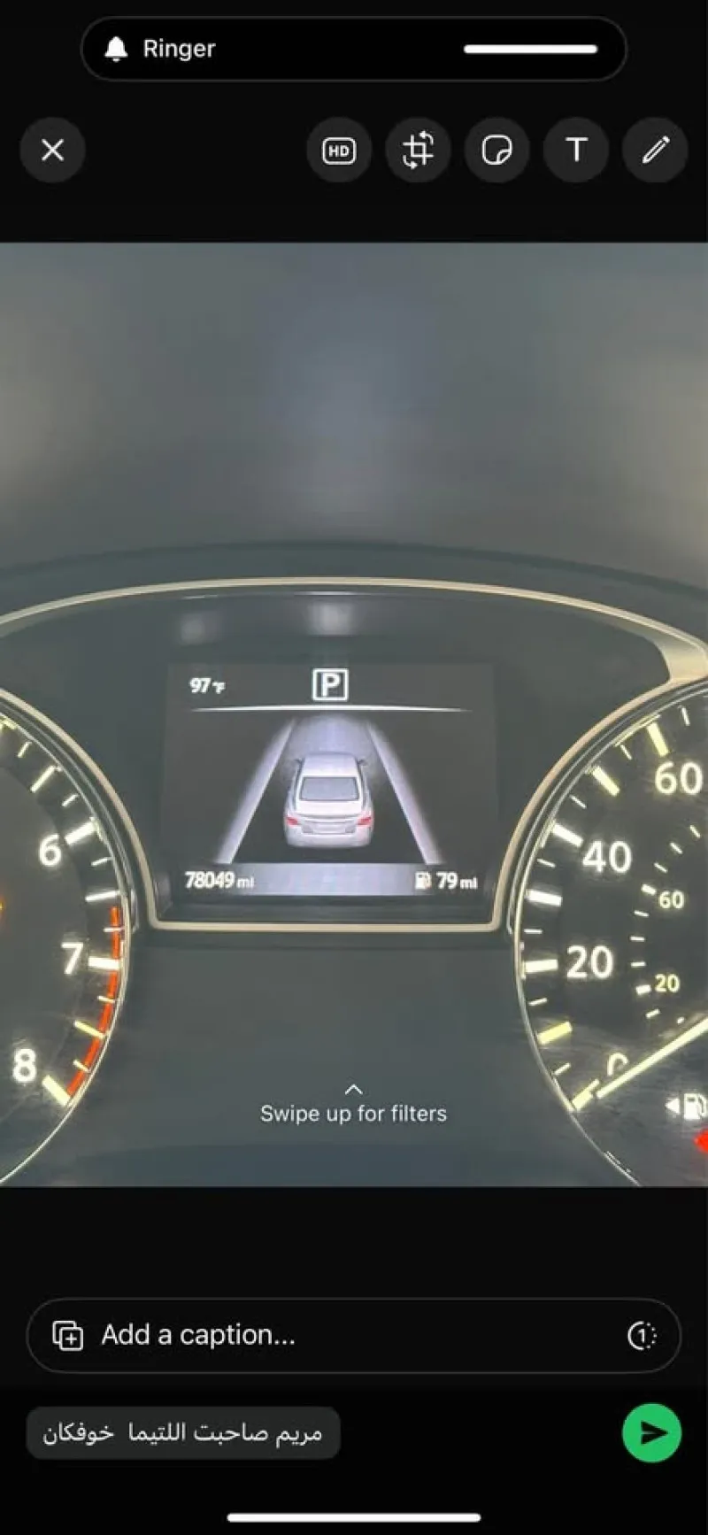 2016 نيسان آلتيما in Dubai