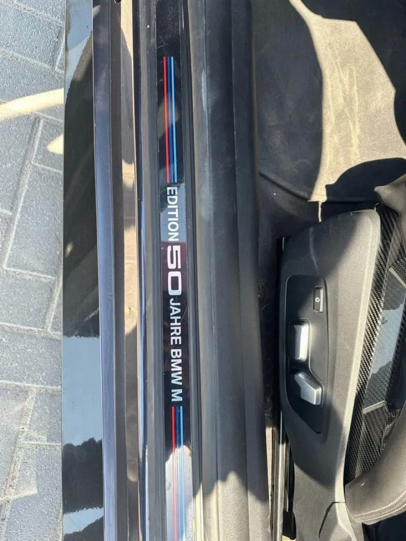 2023 BMW M4 in Dubai