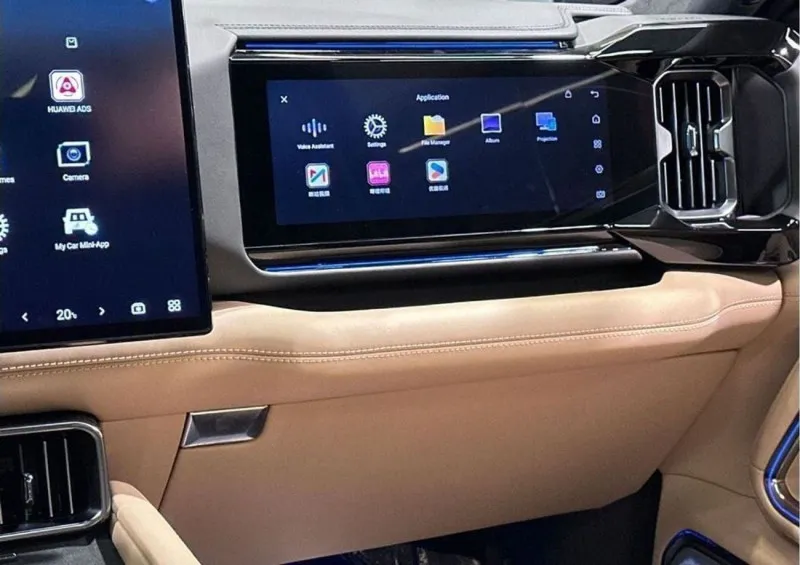 2025 BYD Leopard in Dubai