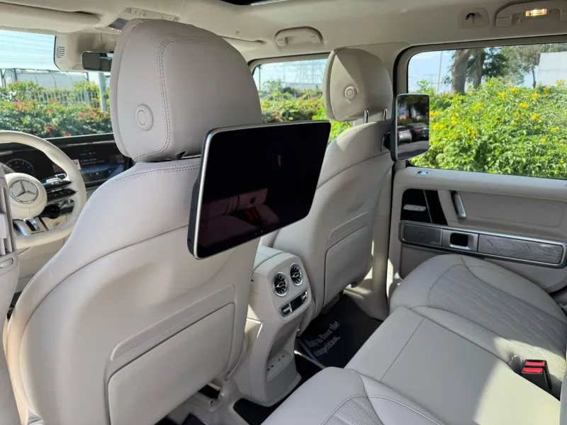 2025 Mercedes-Benz G-Class in Dubai
