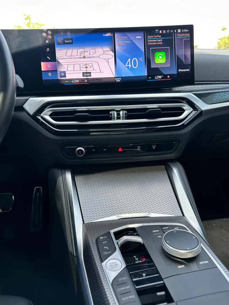2023 BMW 2-Series in Dubai