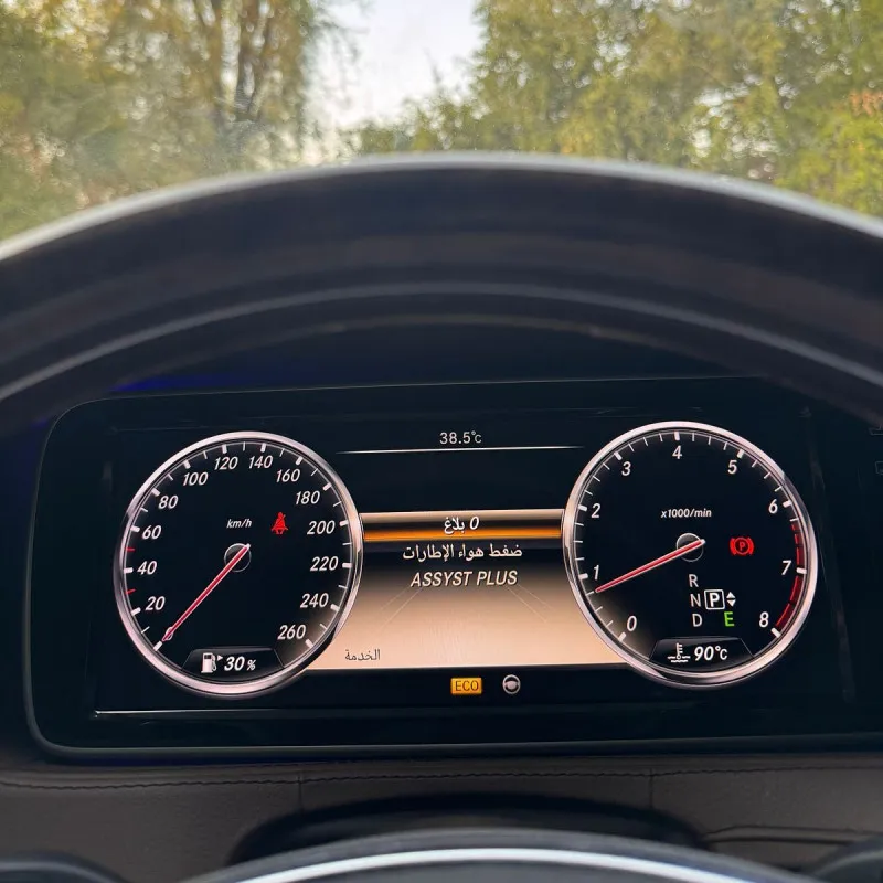 2014 Mercedes-Benz S-Class in Dubai