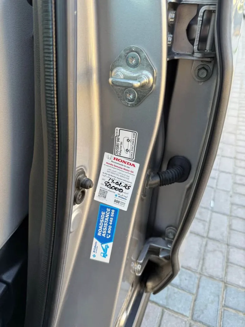 2021 Honda HR-V in Dubai