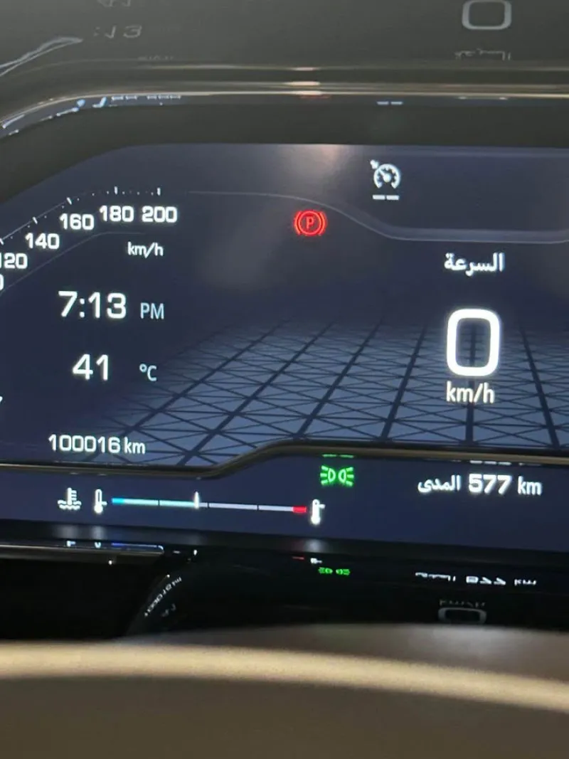 2022 جي أم سي سييرا in Dubai