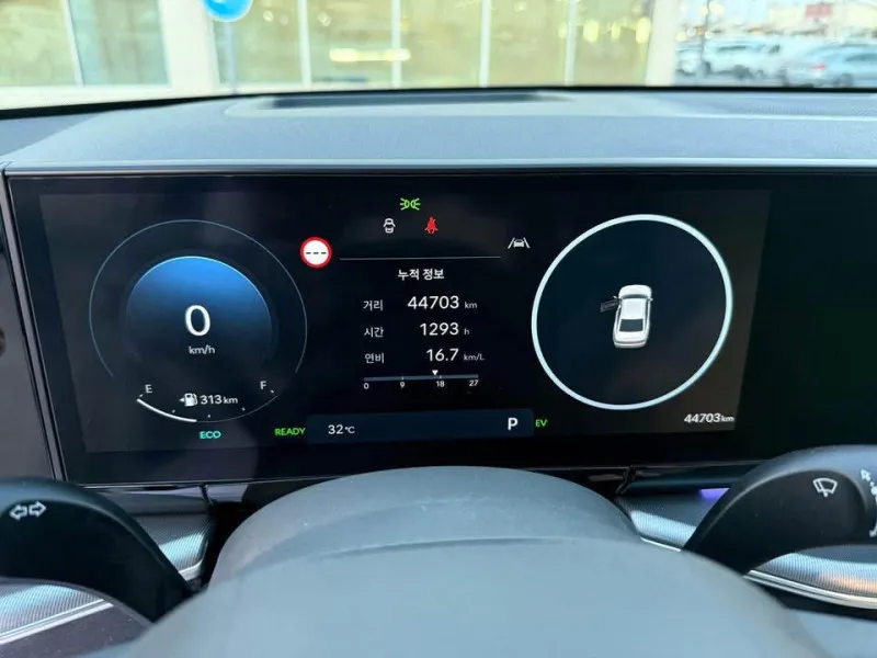 2023 Hyundai Trajet in Dubai
