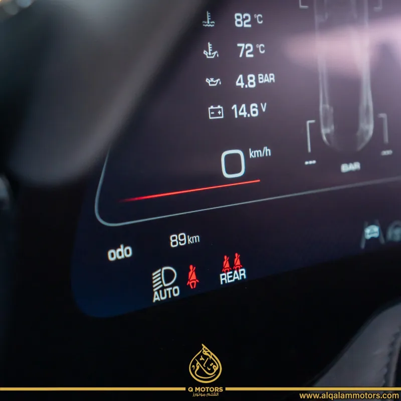2025 Ferrari Purosangue in Dubai