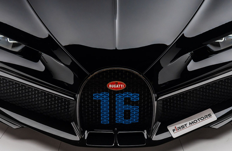 2022 Bugatti Chiron in dubai