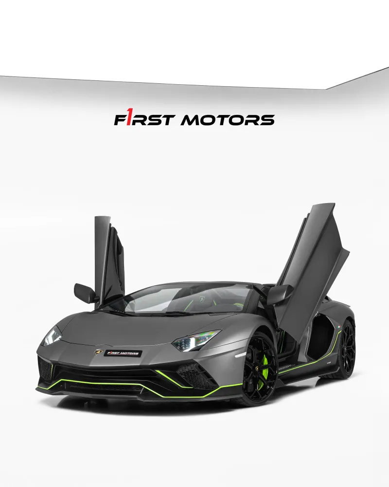 2022 Lamborghini Aventador in Dubai