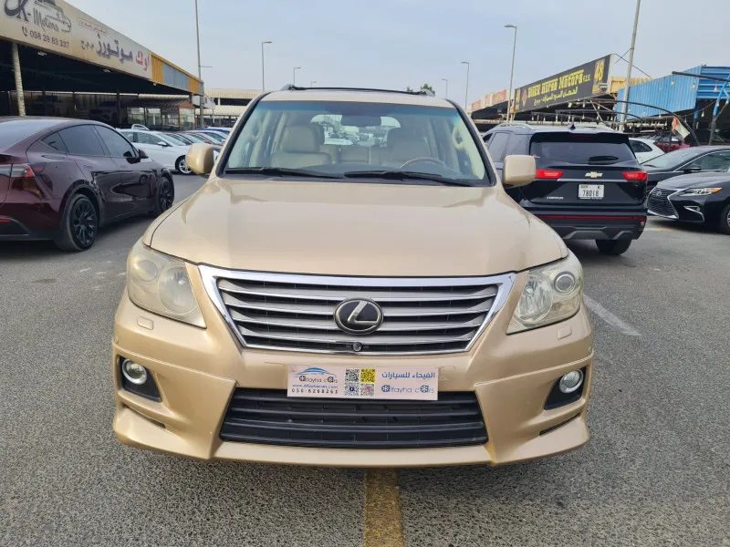 2020 Lexus LX 570 in Dubai