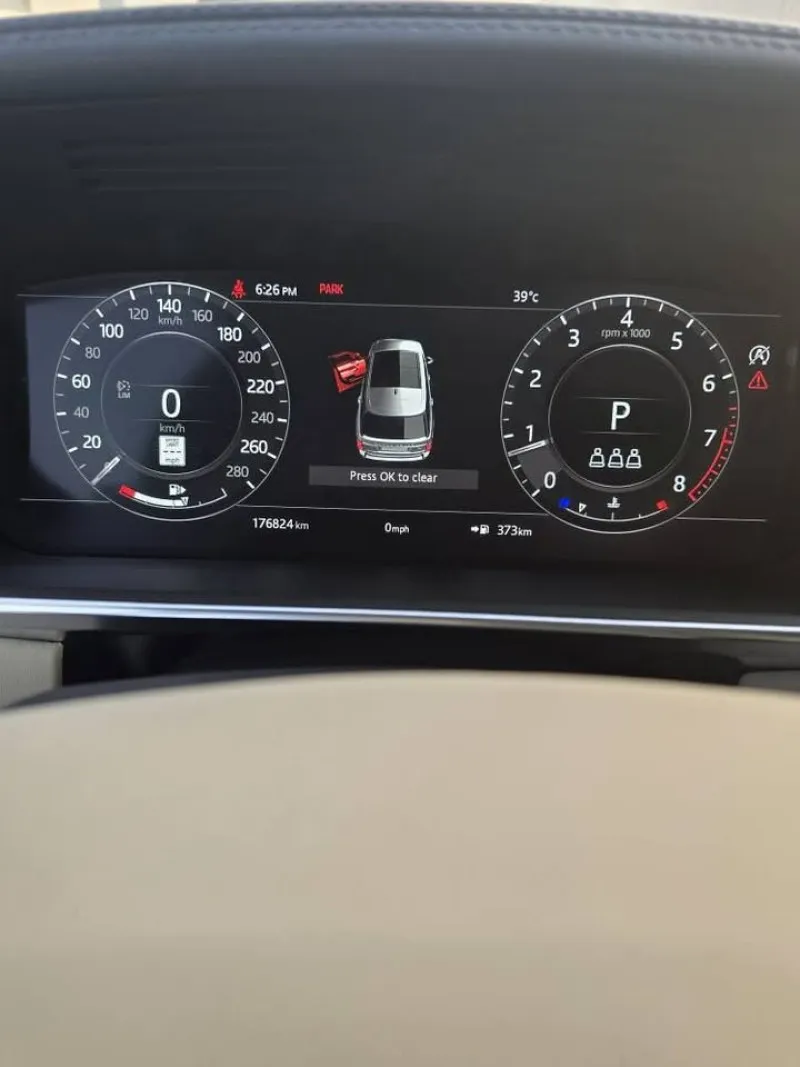 2020 Land Rover Range Rover in Dubai