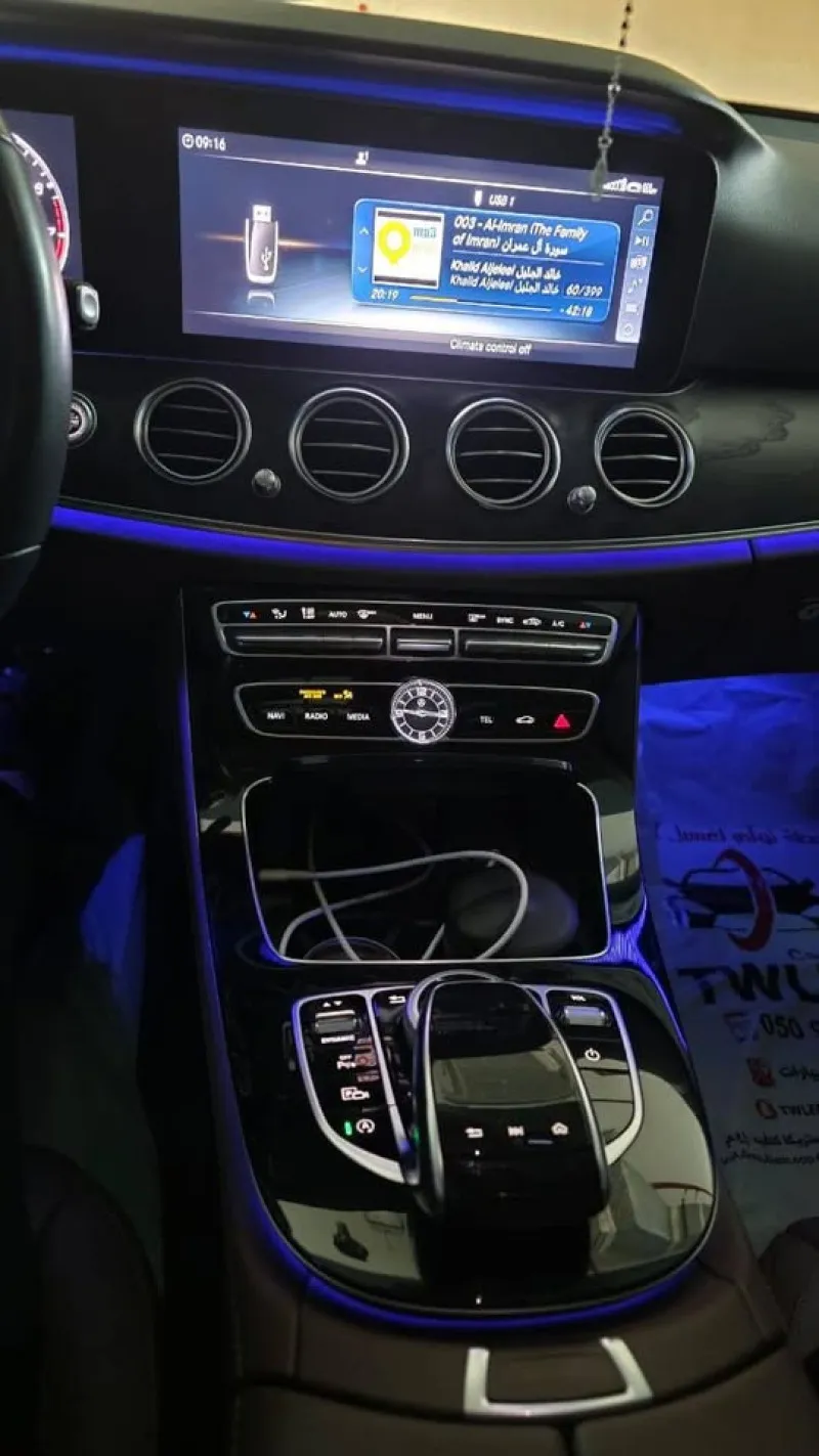 2020 Mercedes-Benz E-Class in Dubai