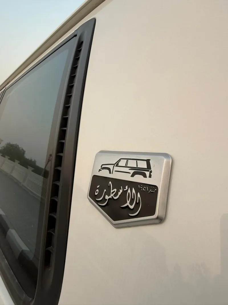 2017 Nissan Patrol Super Safari in Dubai