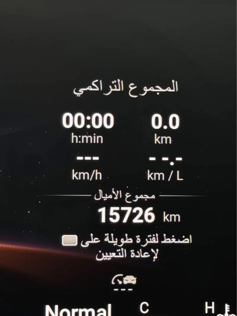 2025 ام جي ٧ in Dubai