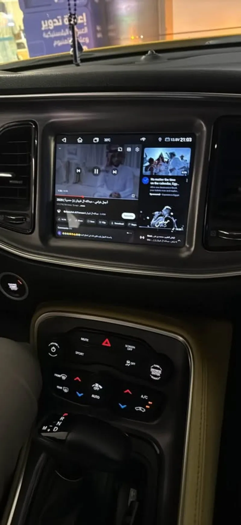 2019 Dodge Challenger in Dubai