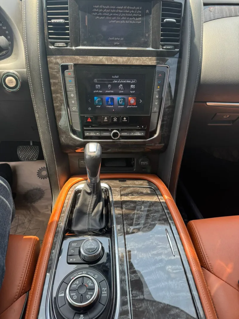 2020 Nissan Patrol in Dubai