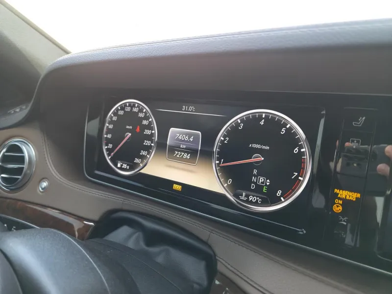 2014 Mercedes-Benz S-Class in Dubai