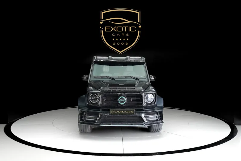 2023 Mercedes-Benz G-Class in Dubai