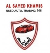 Al Sayed Khamis